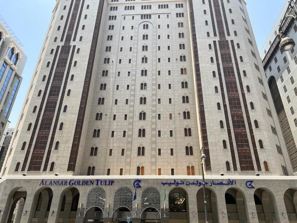 Al Ansar Golden Tulip Hotell Medina Eksteriør bilde