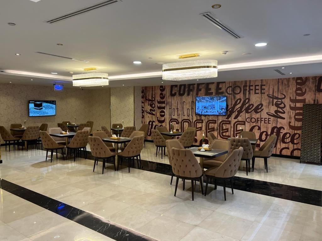Al Ansar Golden Tulip Hotell Medina Eksteriør bilde